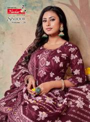 Navkar  SINDOOR VOL 28